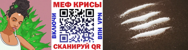 Купить наркотики Мезень Кокаин Псилоцибиновые грибы ГАШ A-PVP Бошки Шишки КЕТАМИН Меф мяу мяу
