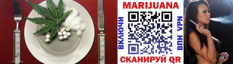 кракен ССЫЛКА  Мезень  Cannafood конопля 