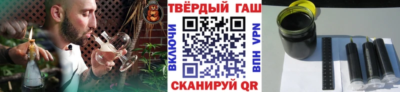 MEGA как зайти  Мезень  ГАШИШ хэш 