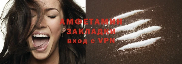 apvp Богородицк
