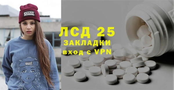 jwh Горняк