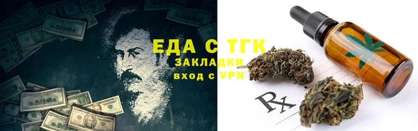 apvp Богородицк