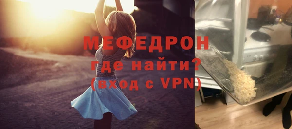 apvp Богородицк