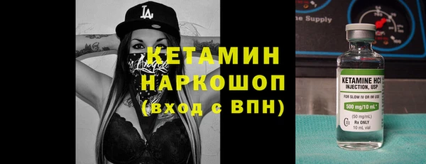 apvp Богородицк