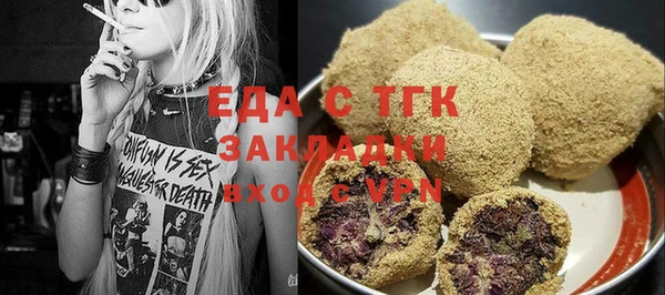 apvp Богородицк