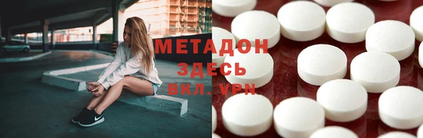 PSILOCYBIN Богородск