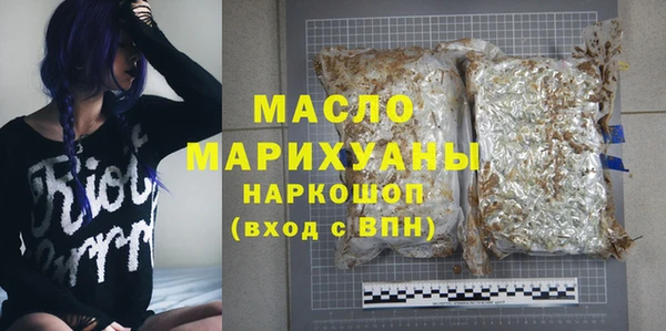 apvp Богородицк