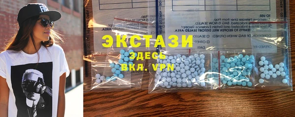 PSILOCYBIN Богородск