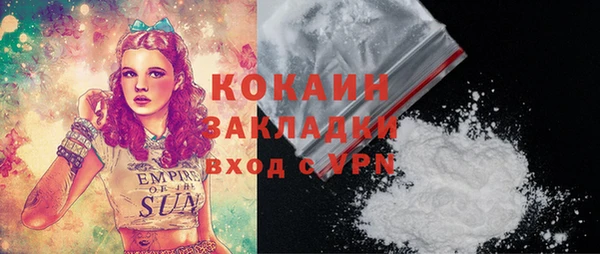 PSILOCYBIN Богородск