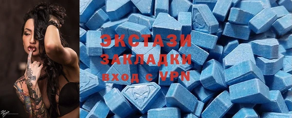 PSILOCYBIN Богородск