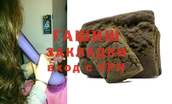 apvp Богородицк