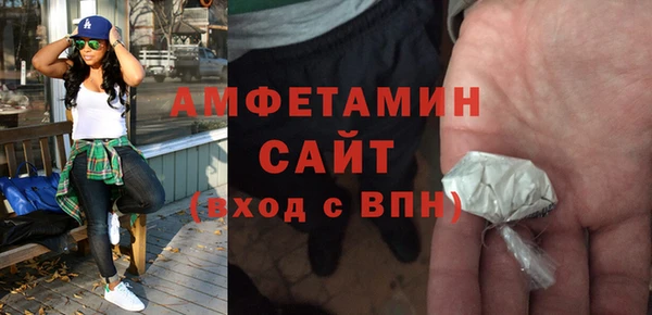 PSILOCYBIN Богородск