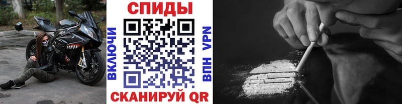 наркота  Мезень  Первитин Декстрометамфетамин 99.9% 