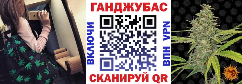 Марихуана White Widow  гидра зеркало  Мезень 